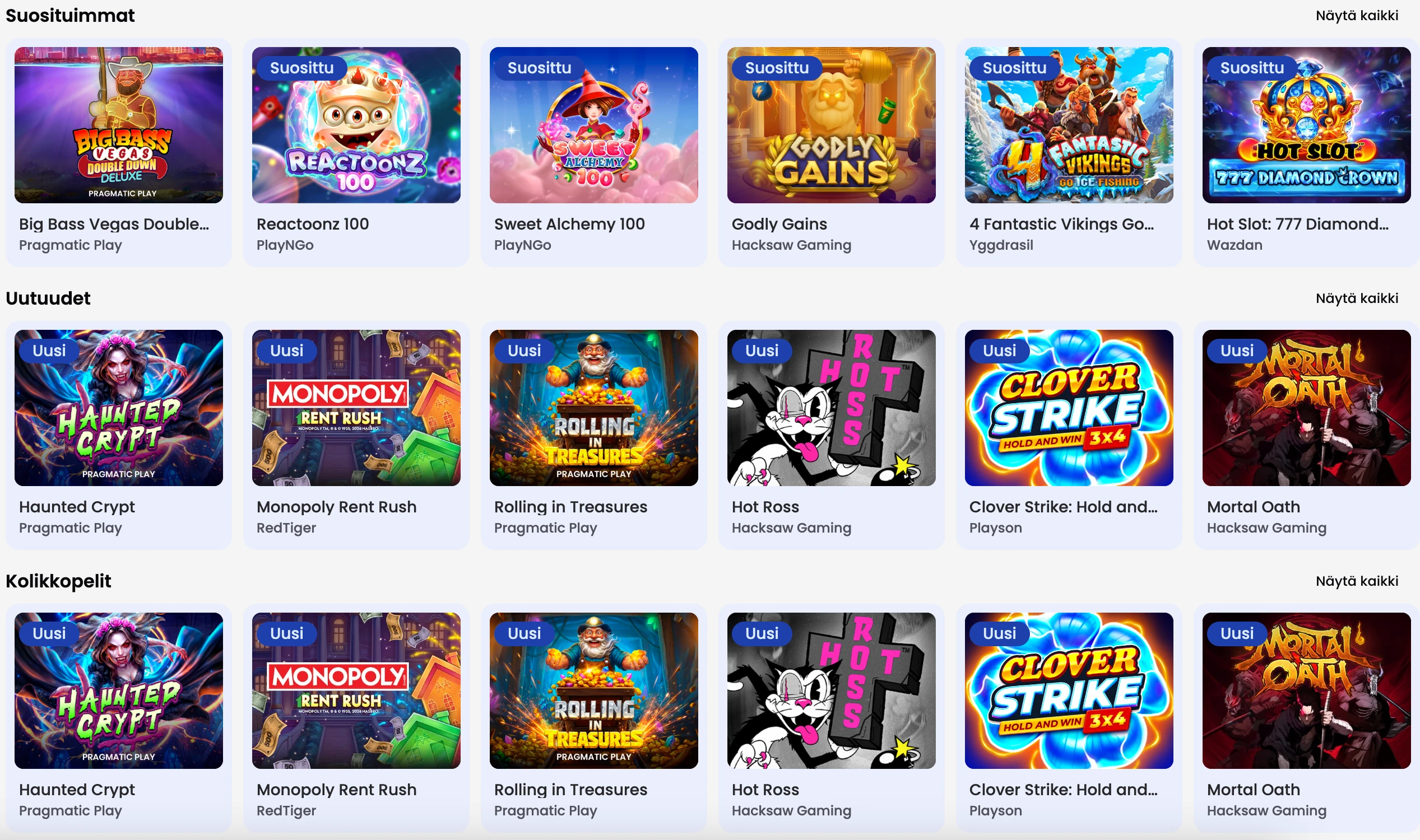 Lilibet game selection